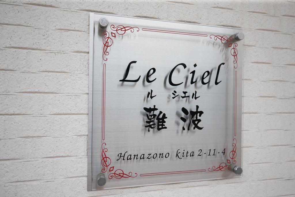 Leciel Namba Apartemen